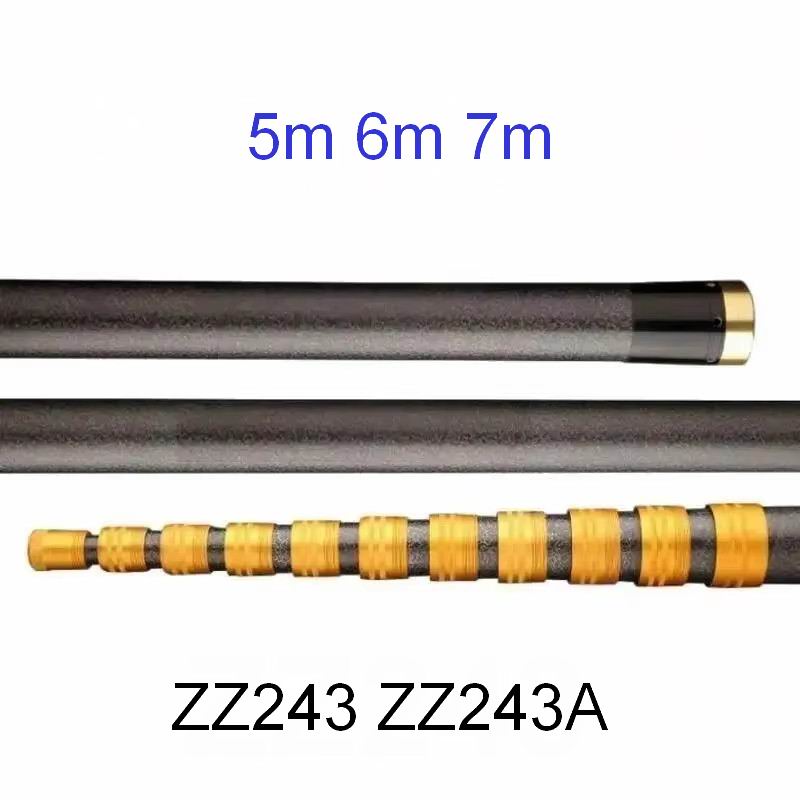 Landing Net Telescopic - ZZ243 ZZ243A Fishing Net Handling Pole