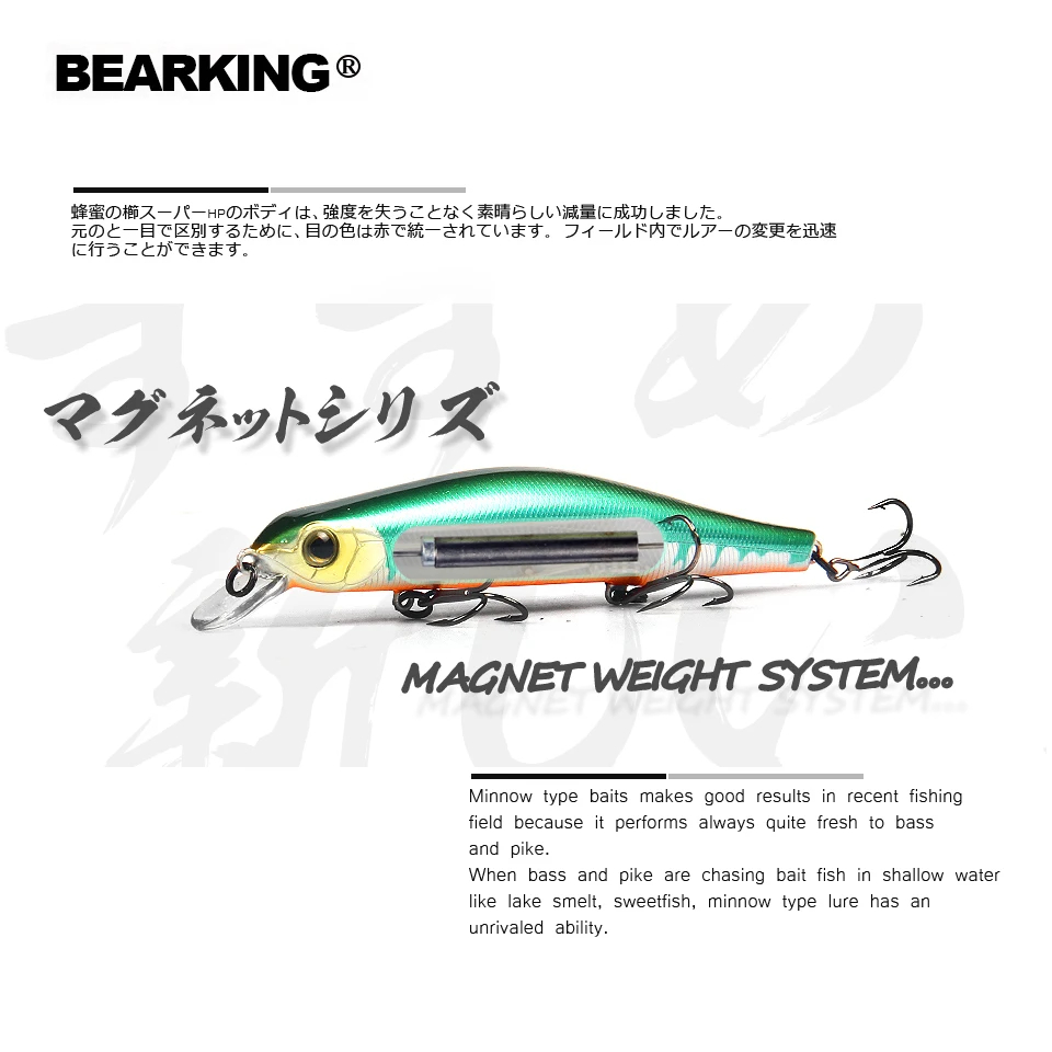 BEARKING 11cm 17g magnet syste - Quality Fishing Equipment review and price