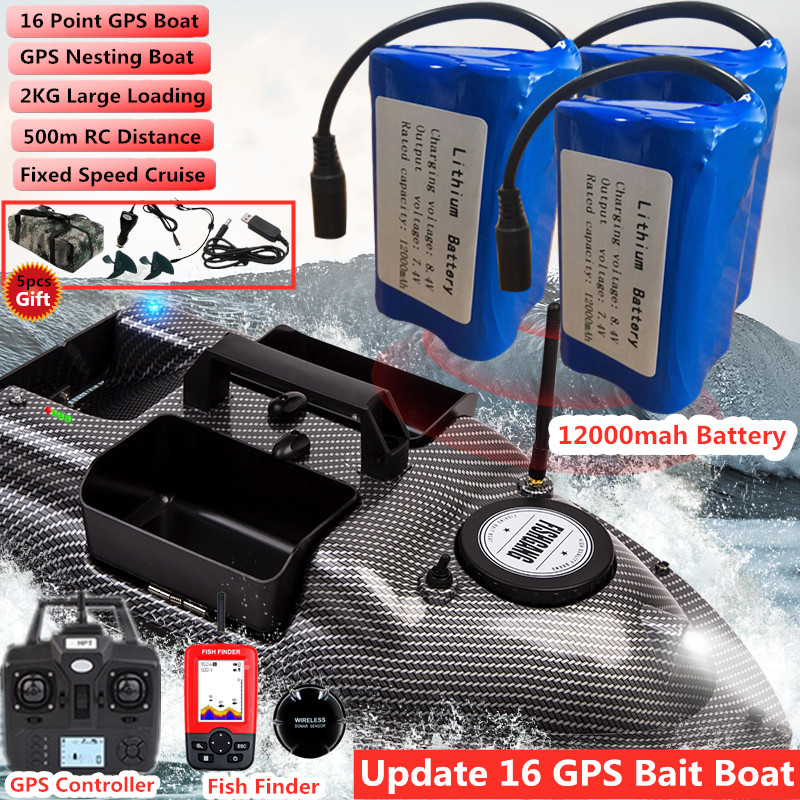 16Point GPS Dual Position Fixe - Fishing Equipment For Kids review and price
