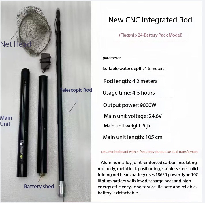 4.2m 9000W Ultra-light Aluminu - Landing Net Telescopic review and price