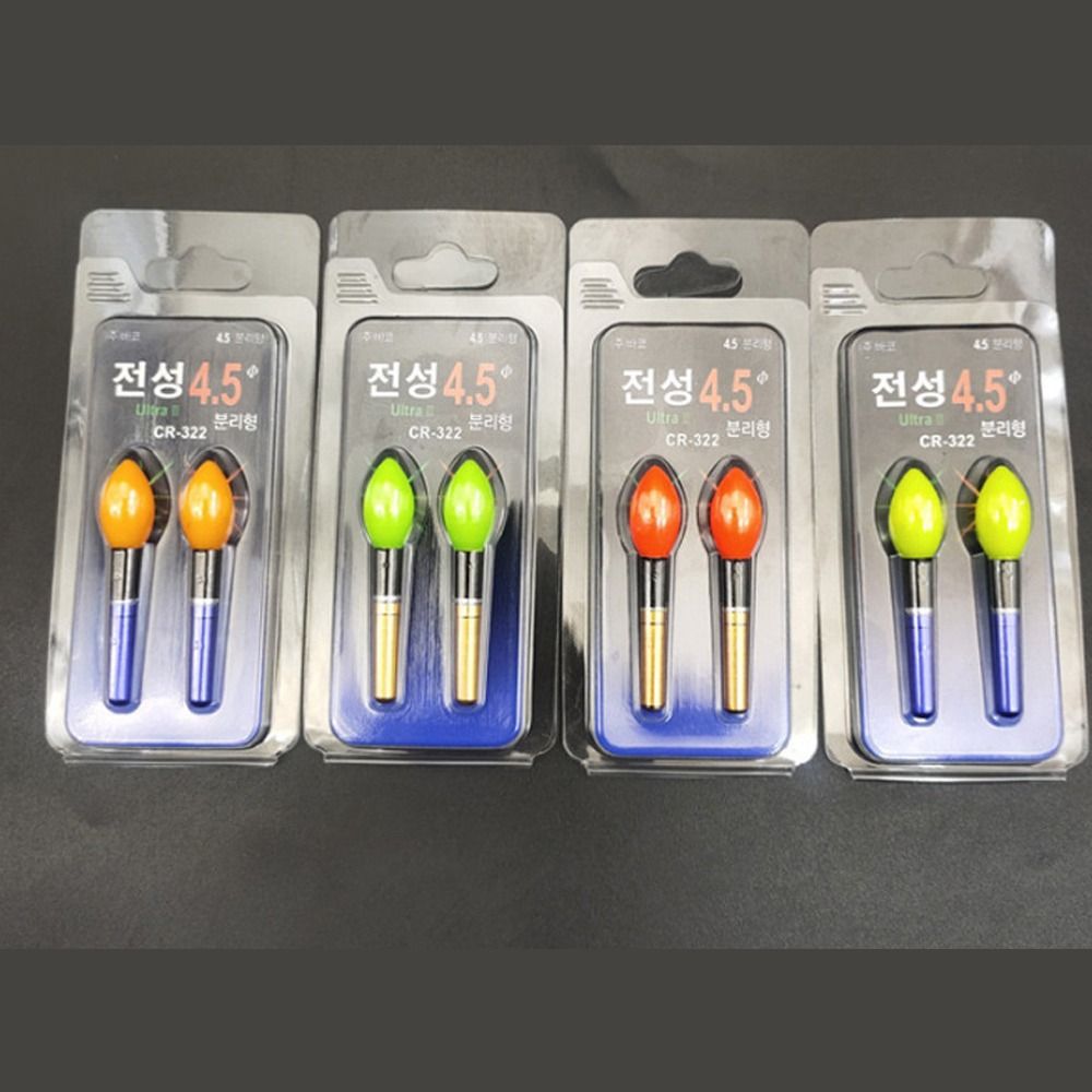 2pcs Night Fishing Fishing Rod - Fishing Bobber Float review and price