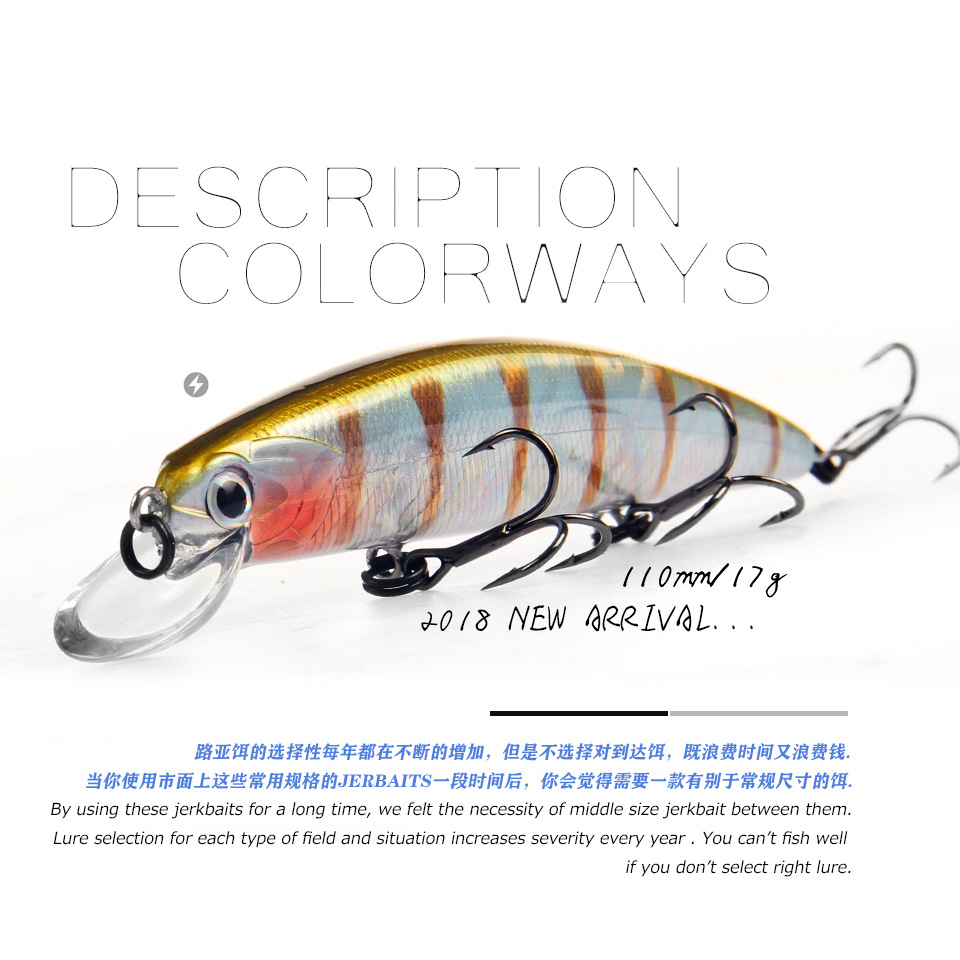 Bearking M109 11cm 17g Dive 1. - Quality Fishing Equipment review and price